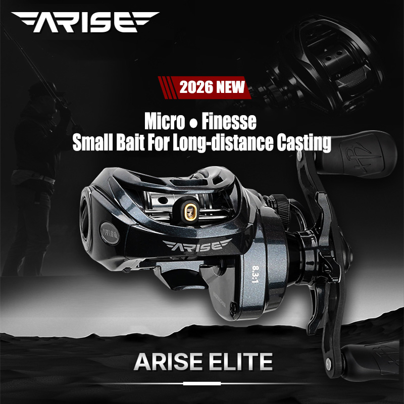 HAIBO 2026 ARISE ELITE キャスティング - Abu Garcia Reel Max のレビューと価格